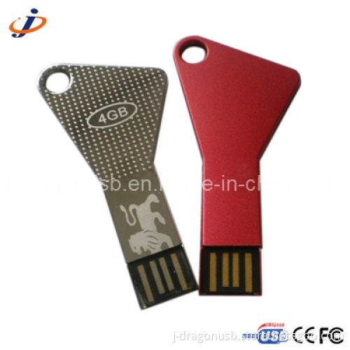 Stainless Steel Key USB Flash Drive (JK05)